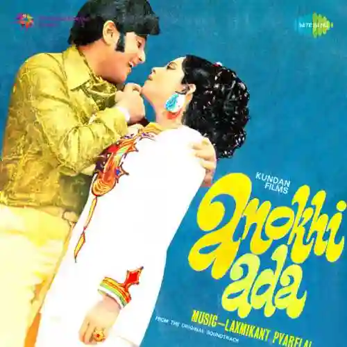 Anokhi Ada 1973 cover image