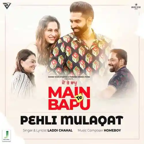 Pehli Mulaqat - Laddi Chahal cover image