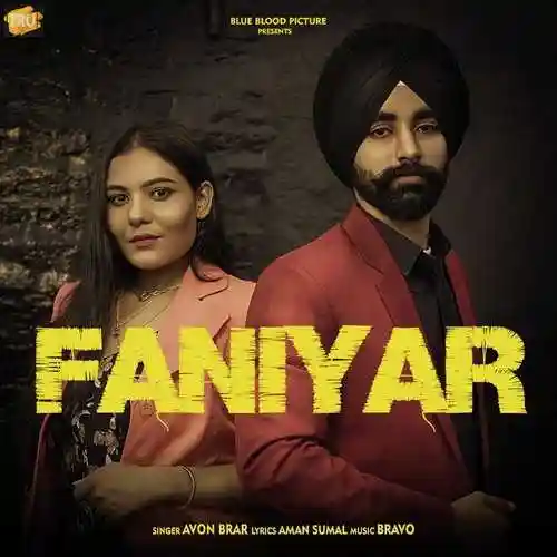 Faniyar - Avon Brar 2021 cover image