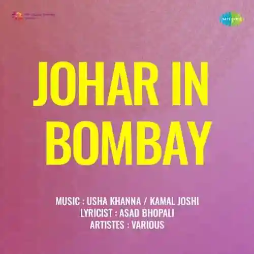 Johar In Bombay 1967 cover image