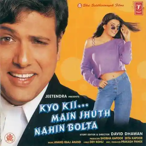 Suno Miya Suno cover image