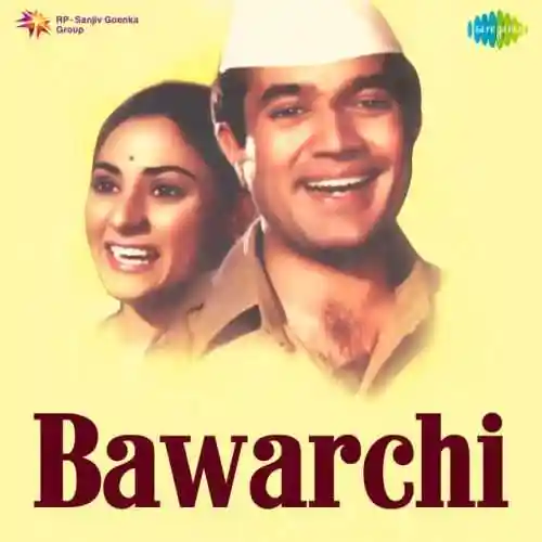 Tum Bin Jeevan cover image