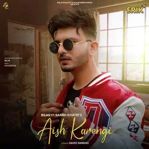 Aish Karengi - Bilas cover image