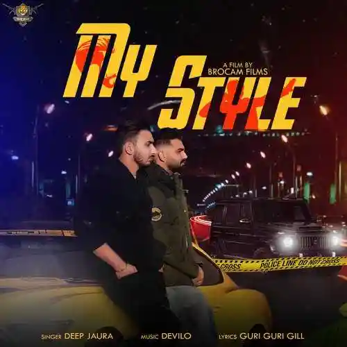 My Style - Deep Jaura cover image