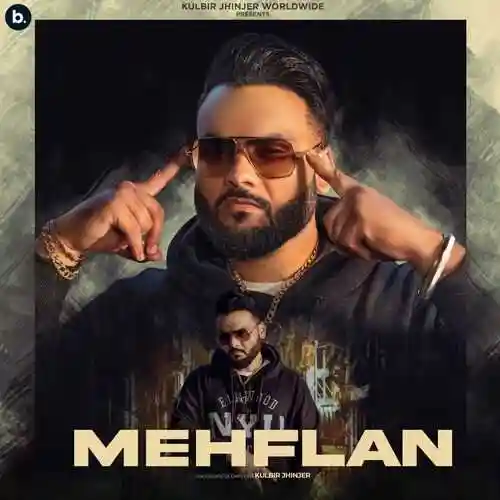 Mehflan - Kulbir Jhinjer 2022 cover image