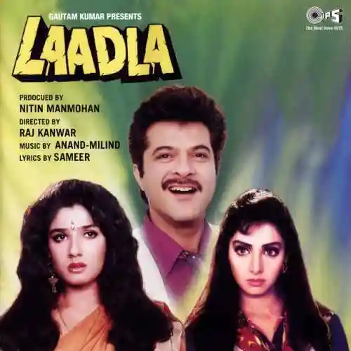 Laadla 1994 cover image