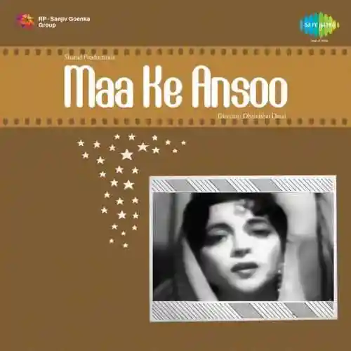 Maa Ke Ansoo 1959 cover image