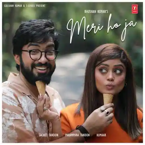Tu Meri Ho Ja Kisi Ki Na Hona 2023 cover image