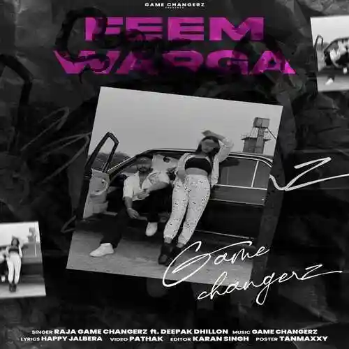 Feem Warga - Deepak Dhillon 2022 cover image