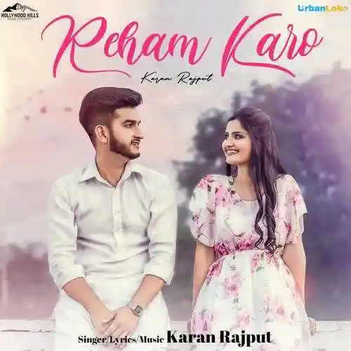 Reham Karo - Karan Rajput cover image
