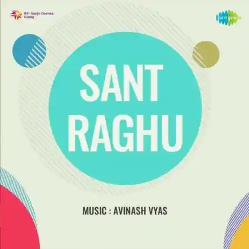 Sant Raghu 1957 cover image