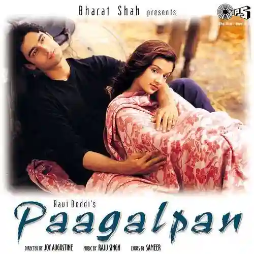 Paagalpan 2001 cover image