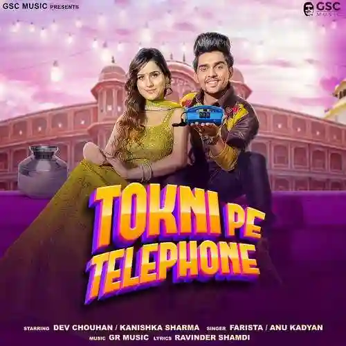 Tokni Pe Telephone - Farista cover image