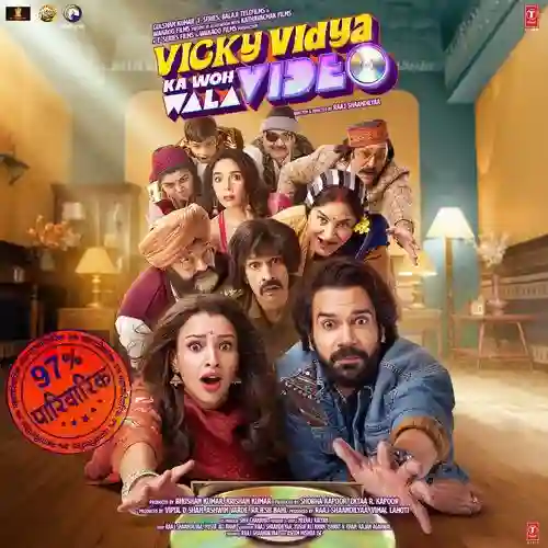 Tumhe Apna Banane Ki ( 90S Revisited) cover image