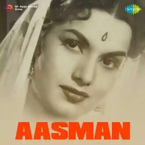 Aasman 1952 cover image