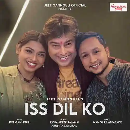 Iss Dil Ko - Jeet Gannguli 2023 cover image