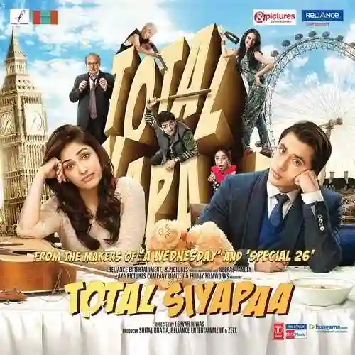 Total Siyapaa 2014 cover image