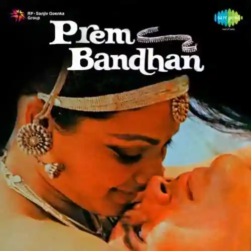 Prem Bandhan 1979 cover image