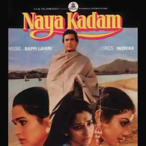 Naya Kadam 1984 cover image