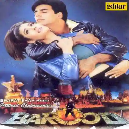 Barood 1998 cover image