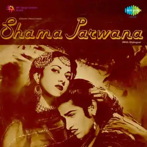 Shama Parwana 1954 cover image