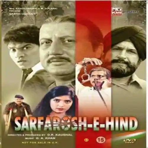Sarfarosh-E-Hind 1999 cover image