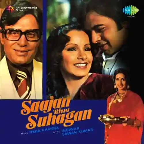 Saajan Bina Suhagan 1978 cover image