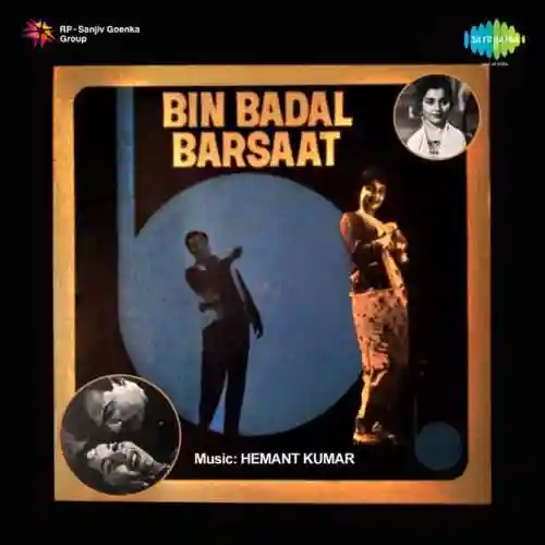 Bin Badal Barsaat 1963 cover image