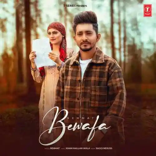 Bewafa - Rehmat cover image
