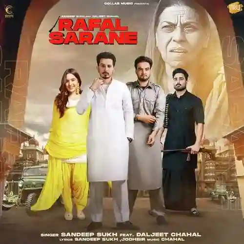Rafal Sarane - Sandeep Sukh cover image