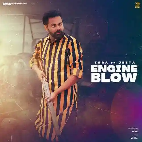 Engine Blow - Tara 2021 cover image