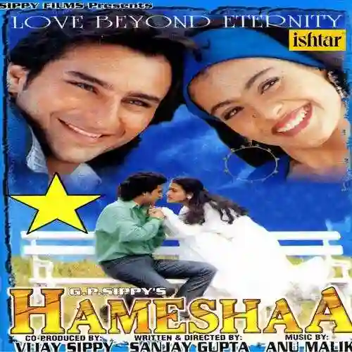 Hameshaa 1997 cover image
