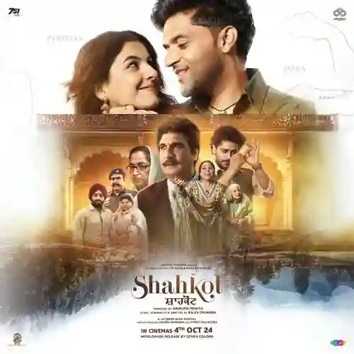 Shahkot 2024 cover image