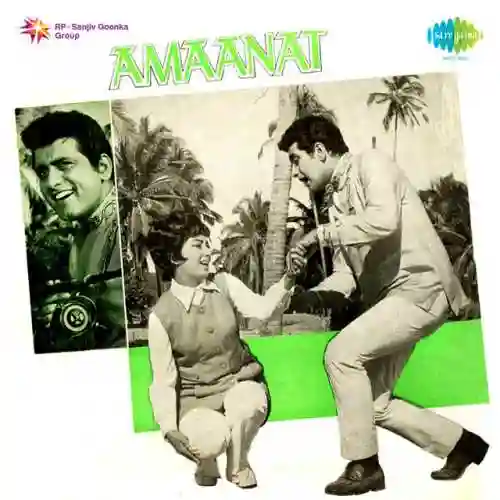 Teri Jawani Tapta Mahina cover image