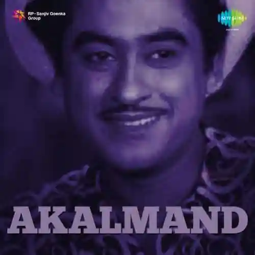 Akalmand 1966 cover image