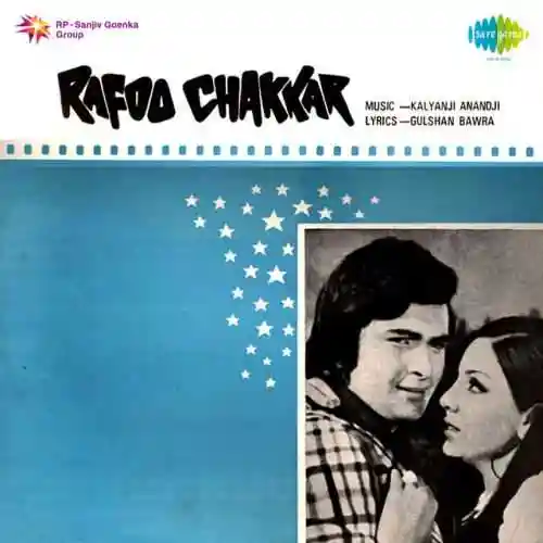Rafoo Chakkar 1975 cover image