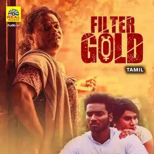 Filter Gold 2021 cover image