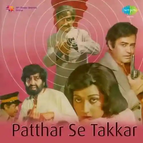 Patthar Se Takkar 1980 cover image