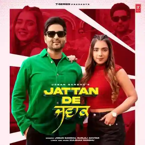 Jattan De Jawak - Joban Sandhu 2022 cover image
