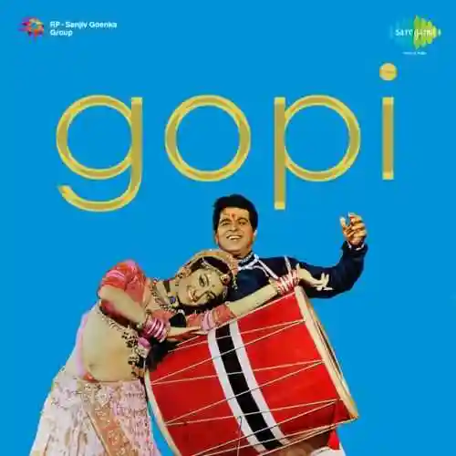 Gopi 1970 cover image
