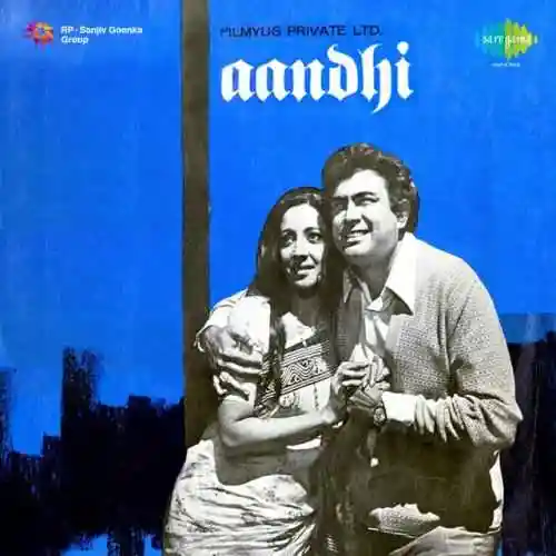 Aandhi 1975 cover image