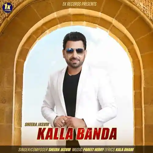 Kalla Banda - Sheera Jasvir 2022 cover image