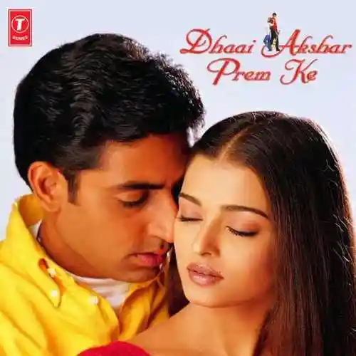 Yeh Sama Yeh Nazare cover image