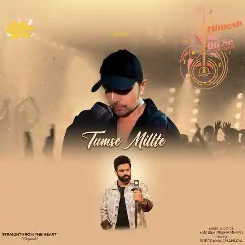 Tumse Millte - Sreerama Chandra 2023 cover image