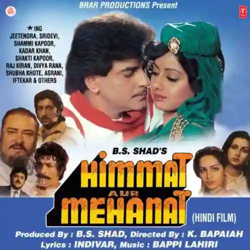 Himmat Aur Mehanat 1987 cover image