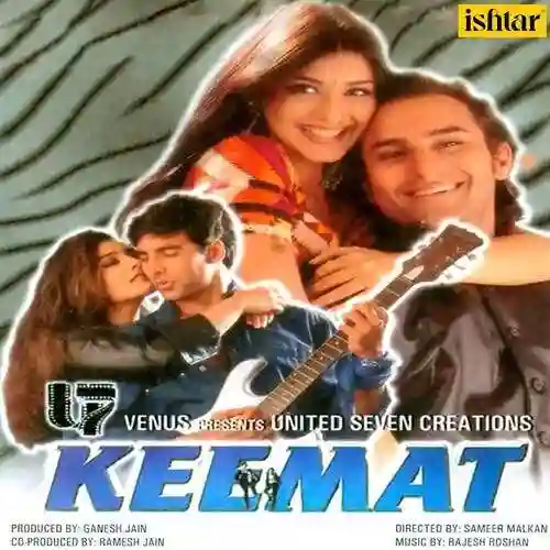 Mere Humsafar From Keemat cover image