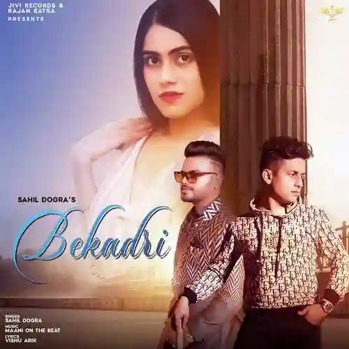 Bekadri - Sahil Dogra cover image