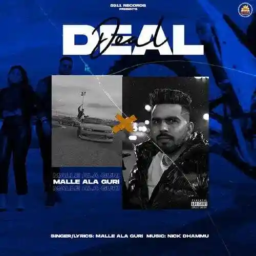 Deal - Malle Ala Guri 2022 cover image