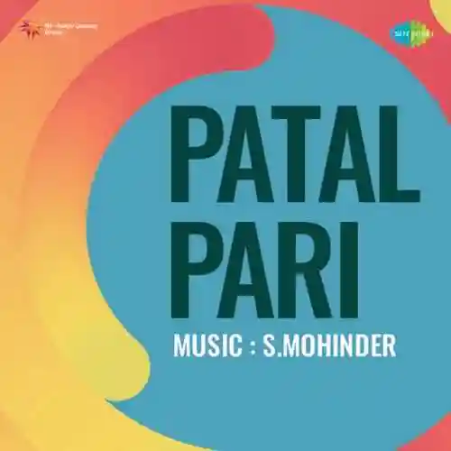 Patal Pari 1957 cover image