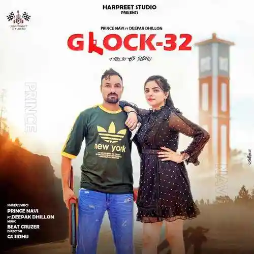 Glock 32 - Prince Navi 2021 cover image